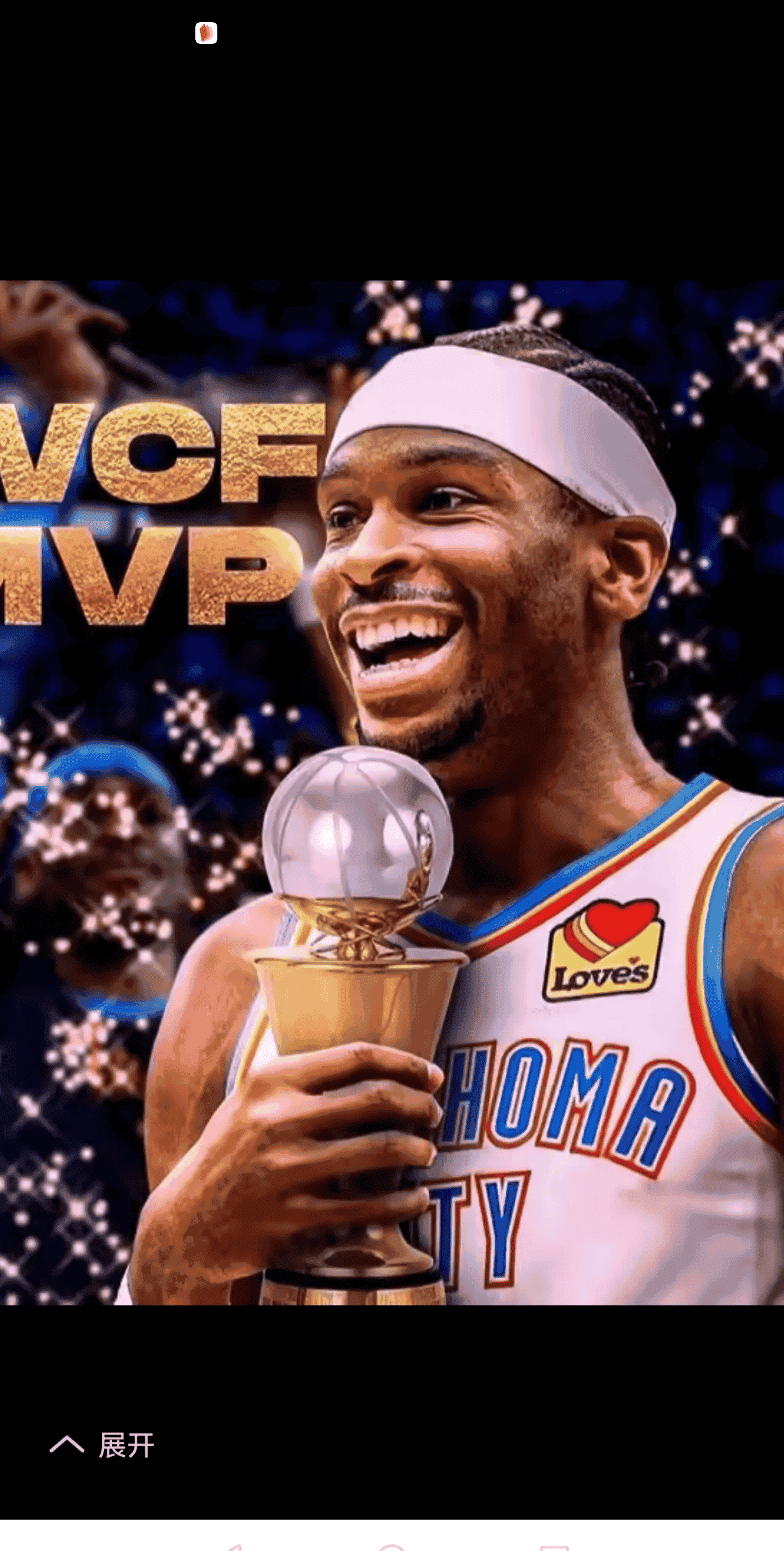 江南体育-今晨俄克拉荷马雷霆复出首秀——社区盾节点到来，话题不断，球探报告显示潜力的简单介绍