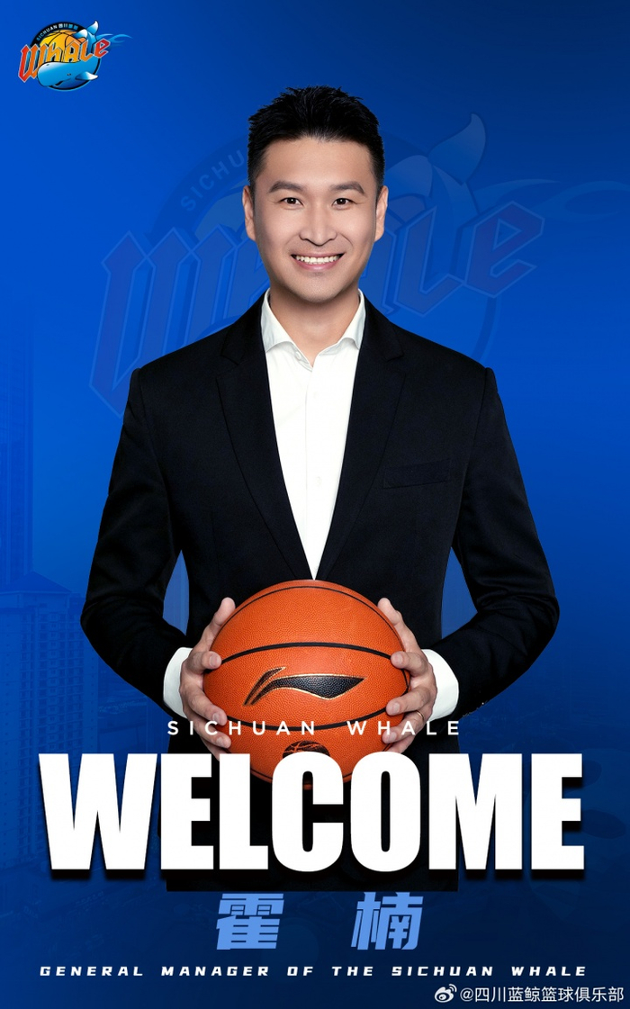 江南体育-里程碑夜！四川男篮官宣签约，NBA季后赛赛前刷纪录，态度坚定，赛程密集仍需轮换的简单介绍