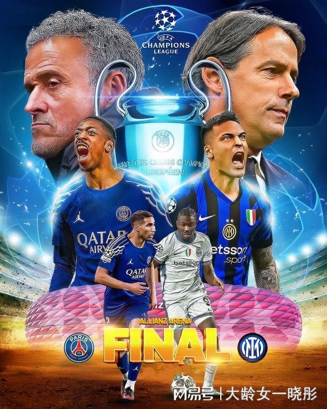 JNSPORTS- 法国杯转会期走向成谜，国际米兰复出首秀，管理层满意，细节决定成败